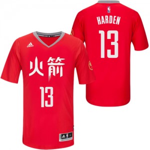 Houston Rockets James Harden #13 Slate Chinese New Year Swingman Maillot d'équipe de NBA - Rouge pour Homme